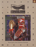 Wish Upon a Star Christmas Stocking
