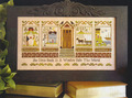 Library, The - Cross Stitch Pattern