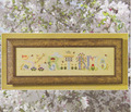 Spring - Cross Stitch Pattern