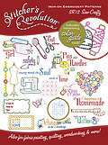 Sew Crafty (Stitcher's Revolution) - Iron On Transfer