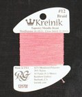 Cotton Candy (5700) #12 Braid