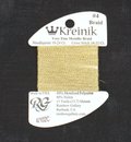 Vatican Cord (102C) #4 Braid