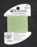 Star Green (9194) #4 Braid