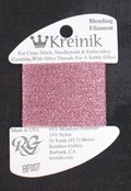 Pink (007) Blending Filament