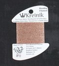 Beige (013) Blending Filament