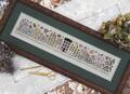 Butterfly Garden, The - Cross Stitch Pattern