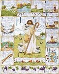 23rd Psalm - Cross Stitch Kit