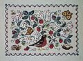 Strawberry Plant - Cross Stitch Pattern