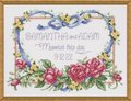 Married This Day - Cross Stitch Kit