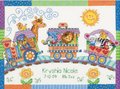 Baby Express Birth Record - Cross Stitch Kit