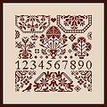 Willie's Quaker Square #5 - Cross Stitch Pattern