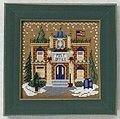Post Office (beaded kit)