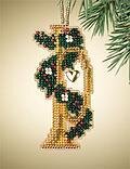 Trumpet (beaded kit)