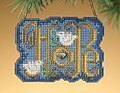 Hope - Cross Stitch Kit