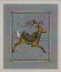 Dasher - Christmas Eve Couriers
