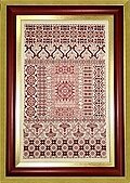 Spanish Rouge - Cross Stitch Pattern