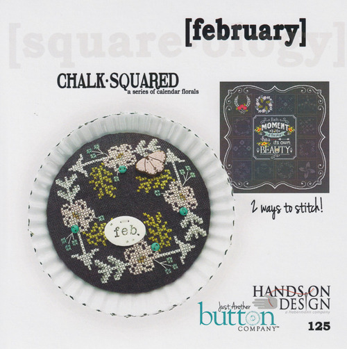 Chalk Squared - February - Cross Stitch Pattern