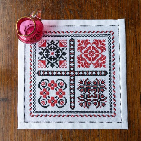 Romanian Sampler - Cross Stitch Kit