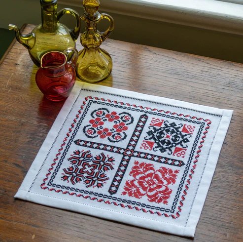 Romanian Sampler - Cross Stitch Pattern