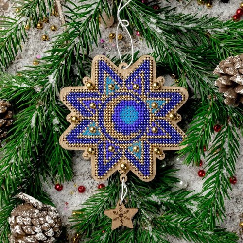 Radiant Star - Christmas Ornament Wooden Bead Kit