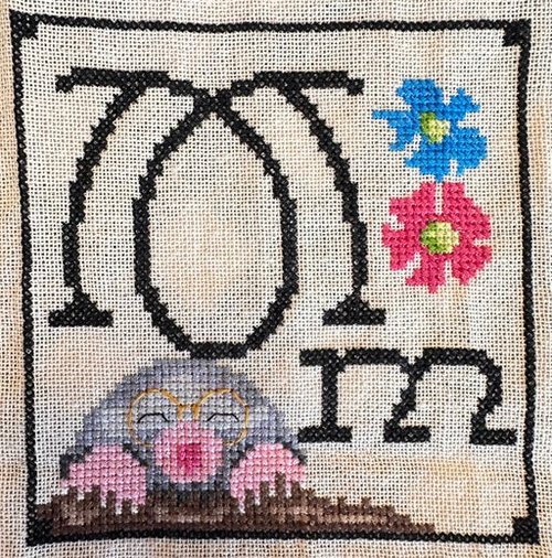 LUHU-039
