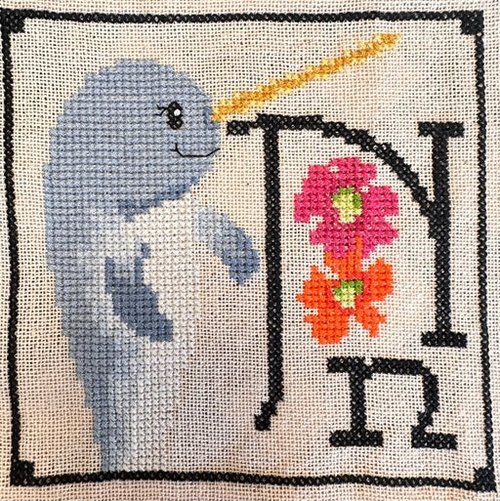 LUHU-040