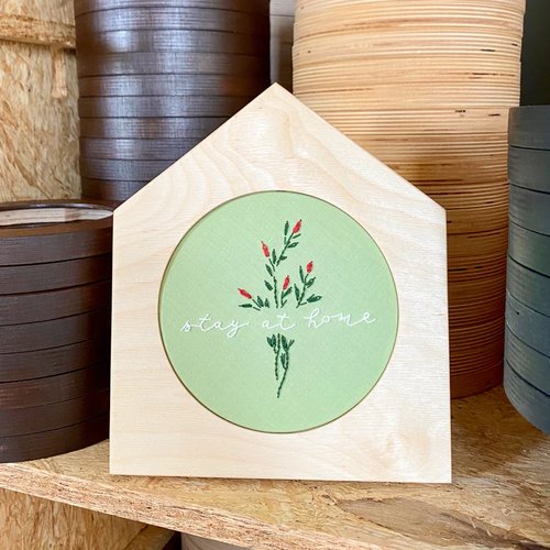 Home Embroidery Frame - for 6.25" Hoops - Natural