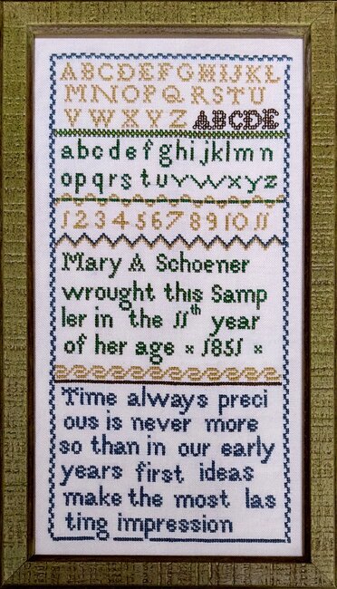 SBRIE-021