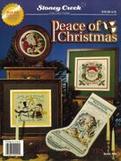 Peace Of Christmas - Cross Stitch Pattern