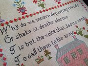 Jane Kershaw 1843 - Cross Stitch Pattern