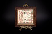 Sophia Doggett 1804 - Cross Stitch Pattern
