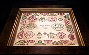 Sophia Doggett 1804 - Cross Stitch Pattern
