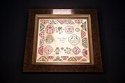 Sophia Doggett 1804 - Cross Stitch Pattern