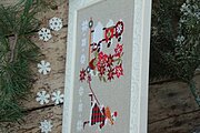 Winter Delivery - Cross Stitch Pattern