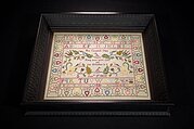 Mrs Campbell 1805 - Cross Stitch Pattern