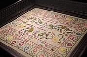 Mrs Campbell 1805 - Cross Stitch Pattern