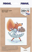 Tasty Treat - Cross Stitch Kit