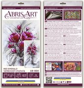 Red Emerald - Bead Embroidery Kit, different perspective #2. Select this picture to zoom in