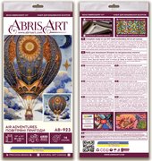 Air Adventures - Bead Embroidery Kit, different perspective #2. Select this picture to zoom in