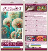 Dream of the Air - Bead Embroidery Kit, different perspective #2. Select this picture to zoom in