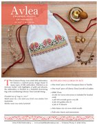 Crimson Peony Bag - Cross Stitch Kit, different perspective #2. Select this picture to zoom in