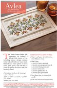 BitKit Little Leaves - Cross Stitch Kit, different perspective #2. Select this picture to zoom in