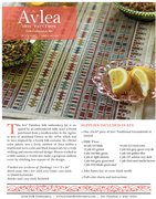 Iris Paintbox - Cross Stitch Kit, different perspective #2. Select this picture to zoom in