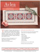 Despina's Anemone - Cross Stitch Kit, different perspective #2. Select this picture to zoom in