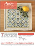 Venetian Coins - Cross Stitch Kit, different perspective #2. Select this picture to zoom in