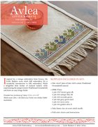 Little Baskets - Cross Stitch Kit, different perspective #2. Select this picture to zoom in