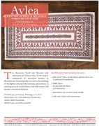 Byzantine Scroll & Meander Red - Cross Stitch Kit, different perspective #2. Select this picture to zoom in