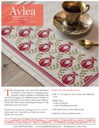 Pomegranate - Cross Stitch Kit, different perspective #2. Select this picture to zoom in