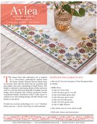 Ionian Floral - Cross Stitch Kit, different perspective #2. Select this picture to zoom in
