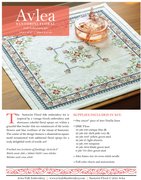 Santorini Floral - Cross Stitch Kit, different perspective #2. Select this picture to zoom in
